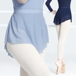 High Slit Ballet Dance Skirt for Women - Soft Mesh Elastic Ballerina Skirt